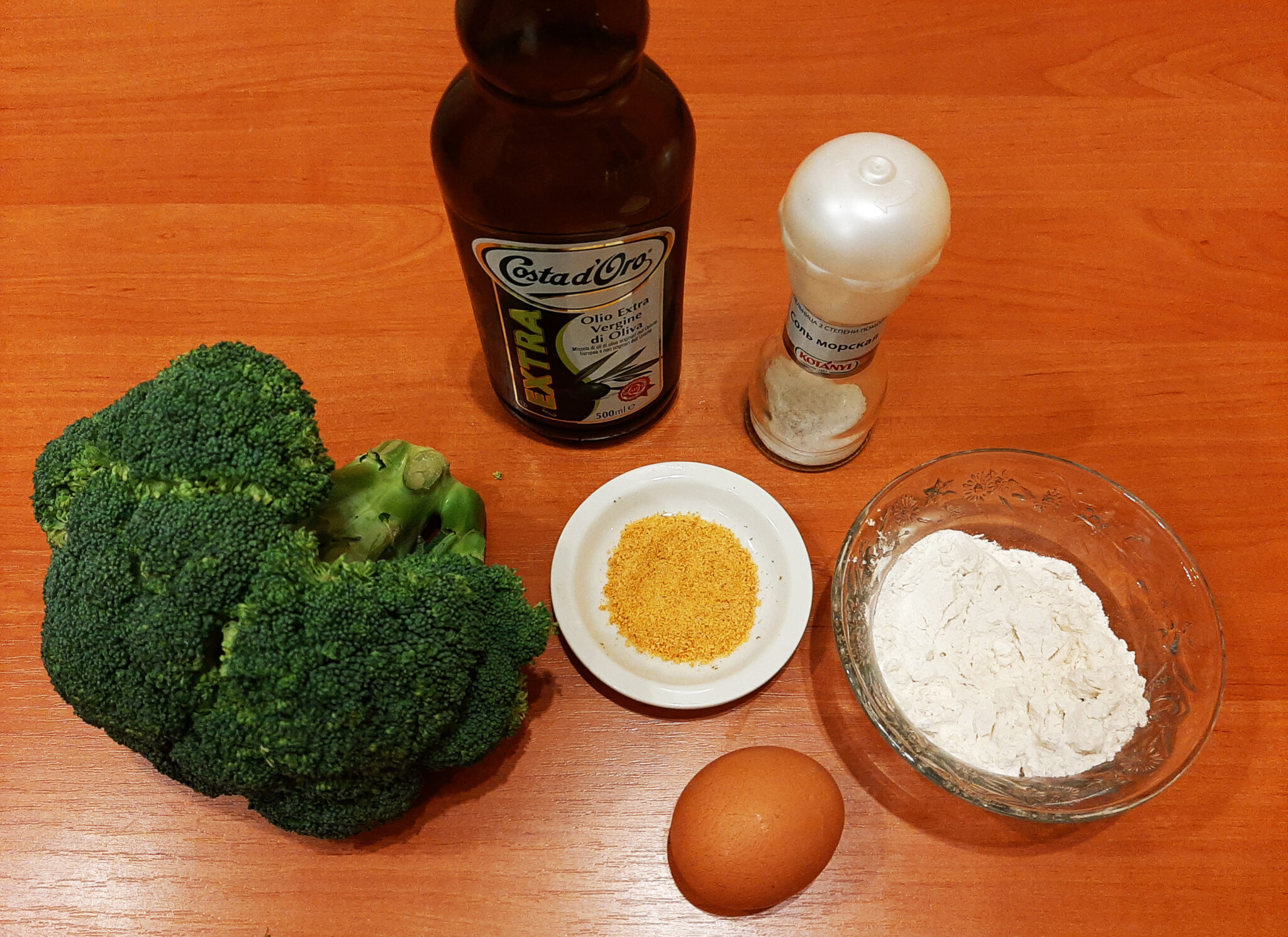 ingrediente pentru broccoli in aluat