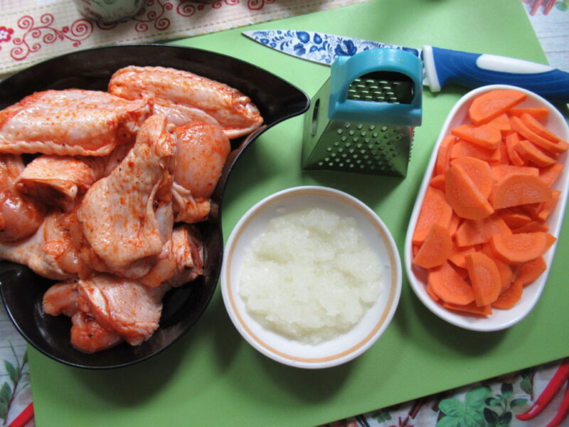 Tocați ceapa după dorință