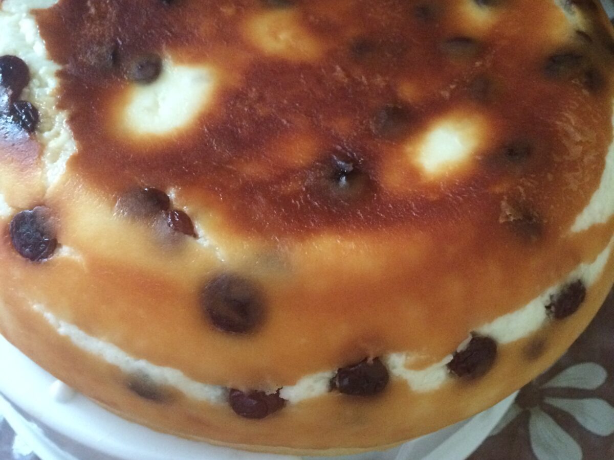 Budinca cu branza de vaci si stafide la multicooker poza