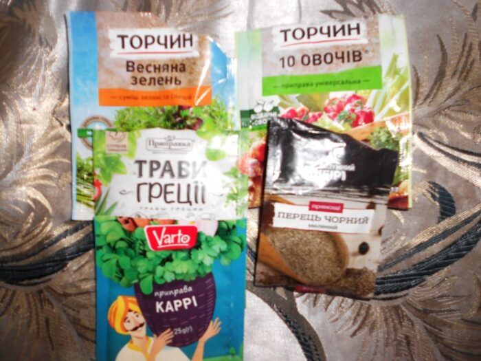 Adăugați condimente