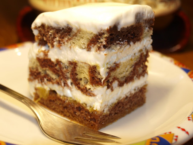 Tort Zebra poza