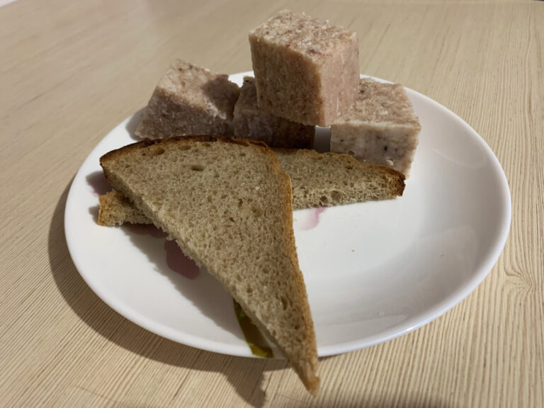 Piftie de porc si pui