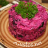 Salata de sfecla rosie cu nuci si prune uscate poza