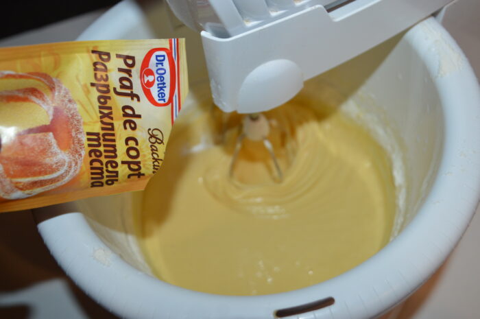 Adaugati praful de copt.