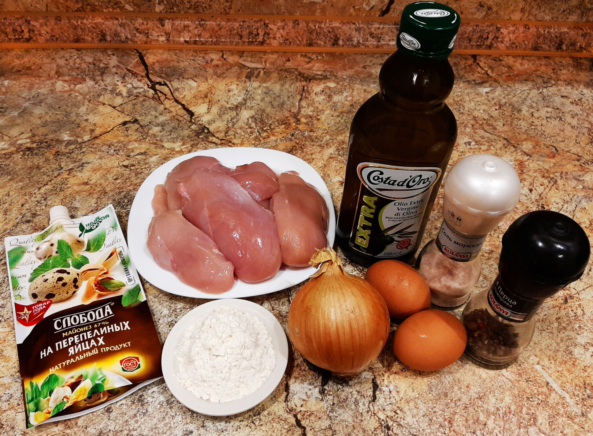 ingrediente pentru pui in stil frantuzesc