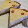 Soft square slice of cottage cheese cake