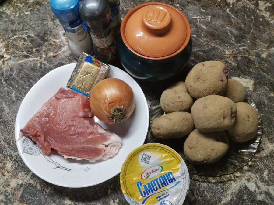 ингредиенты