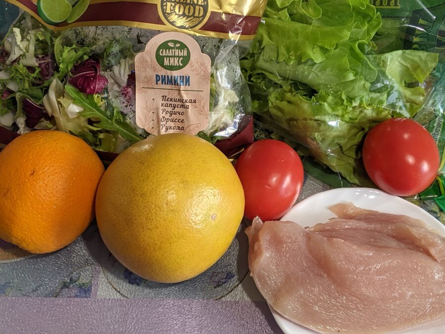 ingredients for chicken salad