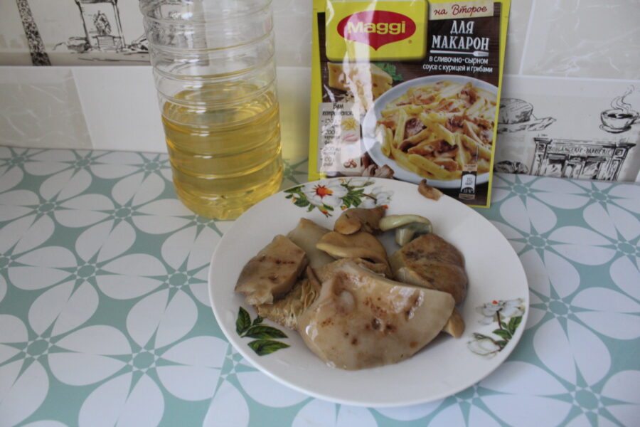 photo with ingredients