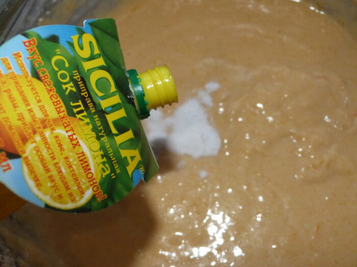 Acum este rândul bicarbonatului de sodiu