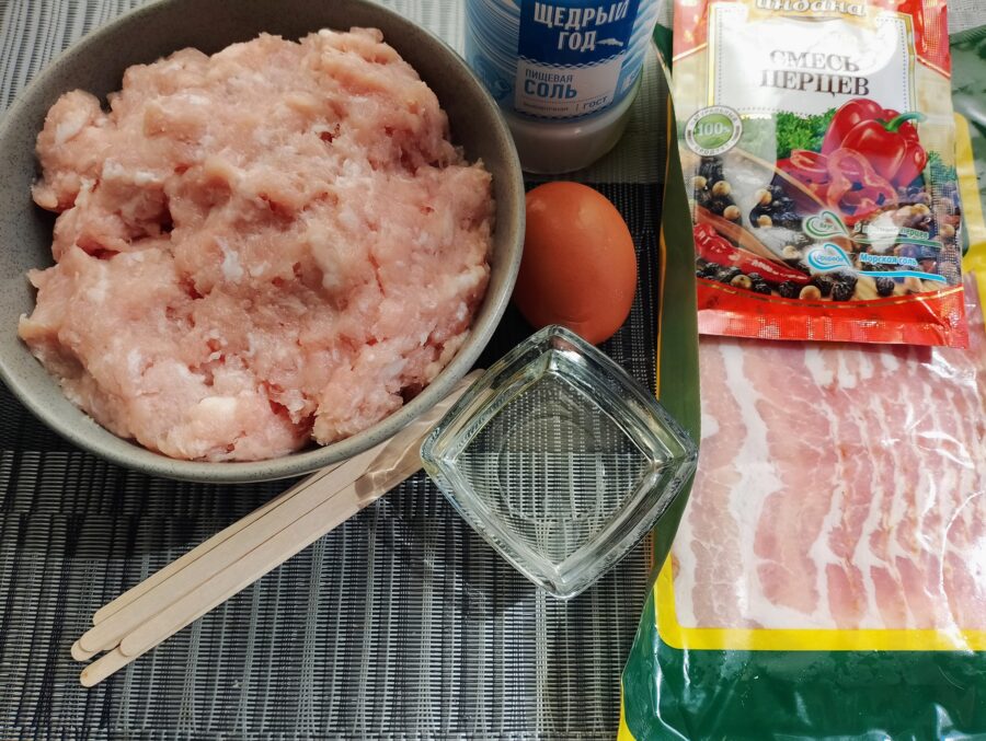 ingrediente pentru chiftele in bacon