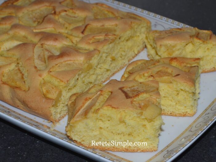 Пирог готов