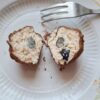 Mascarpone truffles with blueberry center and cocoa coat