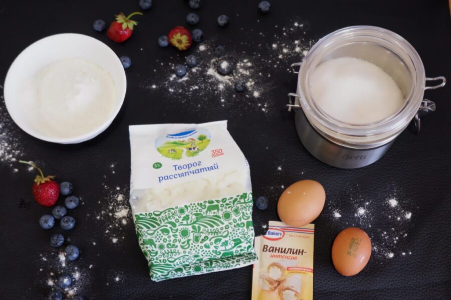 Сырники ингредиенты