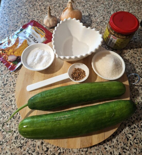 ingredients for Pickled Cucumbers