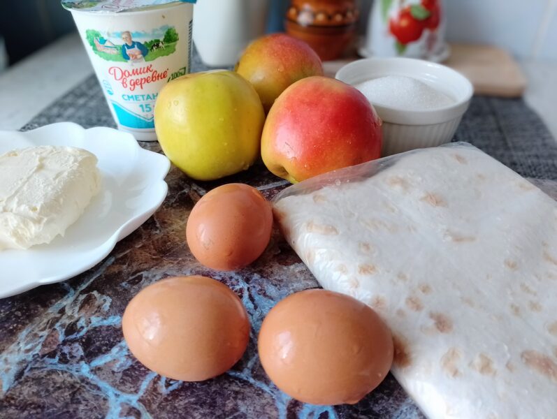 ingredients for apple pie