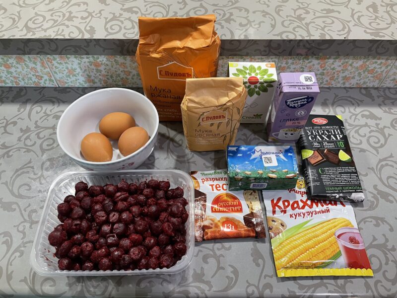 ingredients for pie