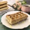 Vienna Milk Waffles photo