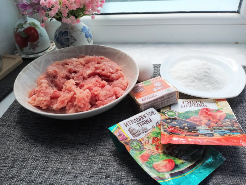 ingredients for patties