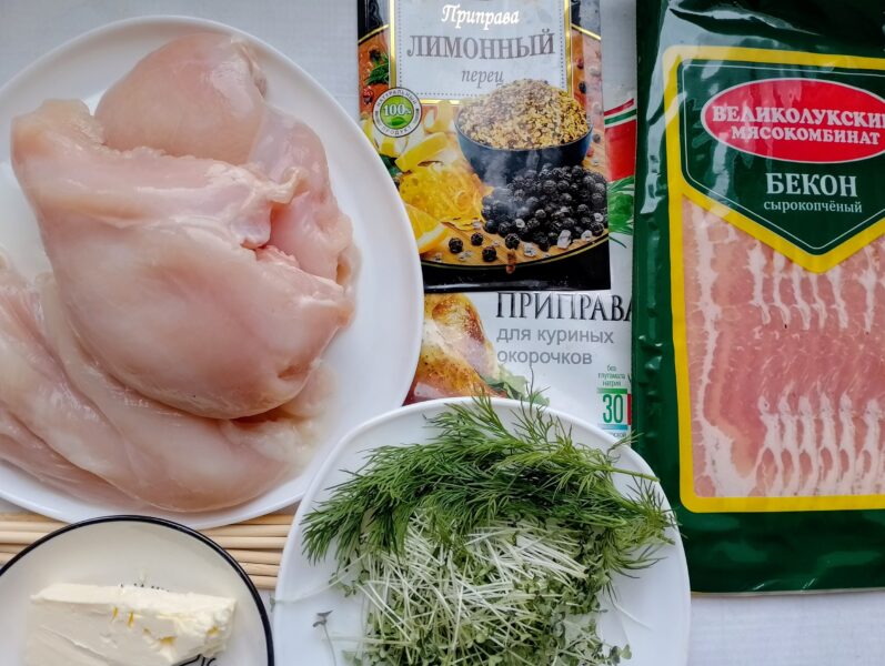 ingrediente pentru frigarui de pui