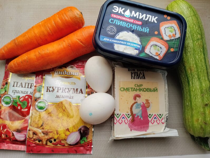 ingrediente pentru rulada de legume