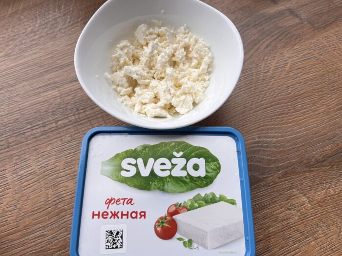 Grate the sulguni cheese