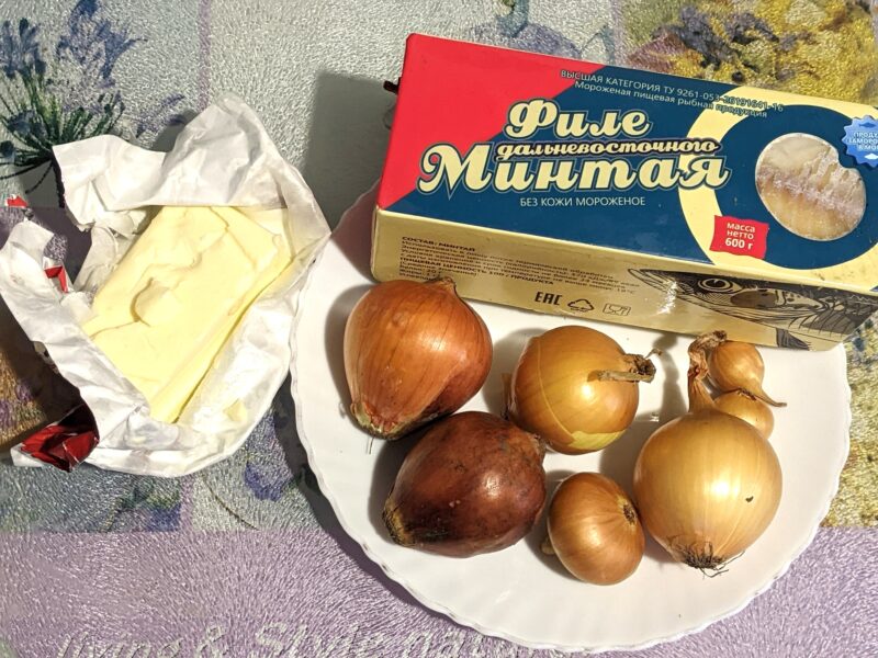 ingredients for pollock fillet