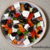 Greek Salad with Feta Cheese photo