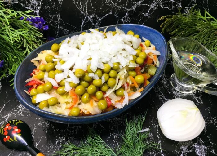 chop the peeled onion