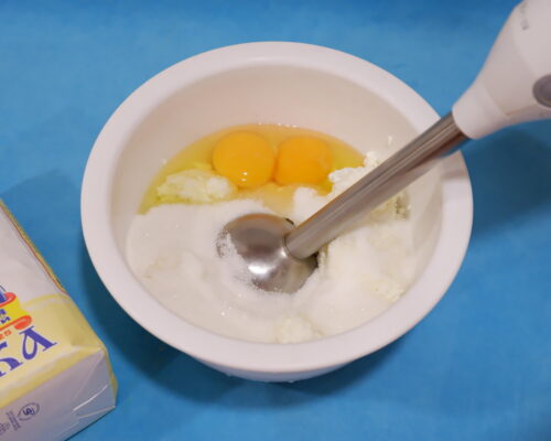 all ingredients must be mixed with a blender