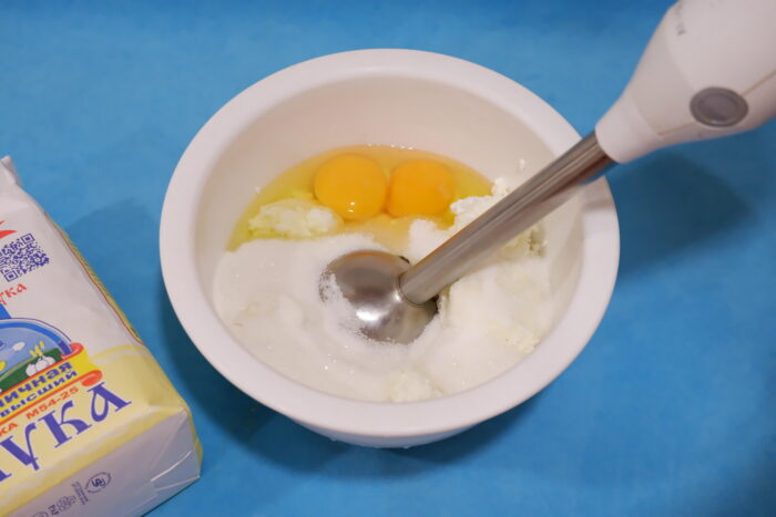 all ingredients must be mixed with a blender