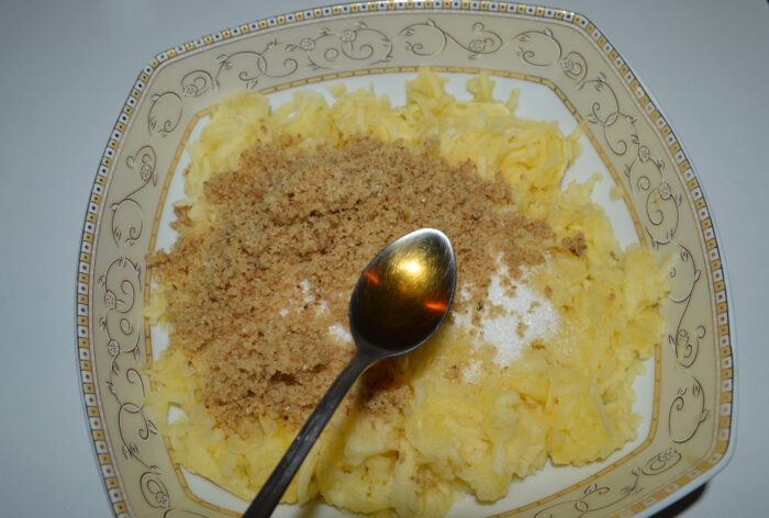 Add the vanilla essence