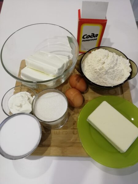 Ингредиенты