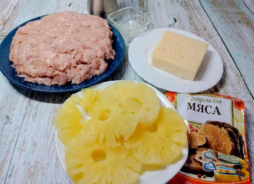 ingrediente pentru chiftele