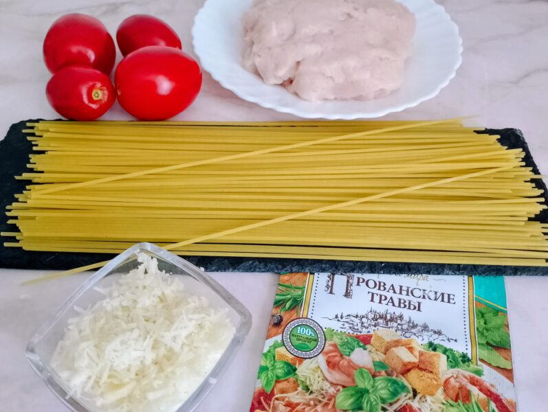 Ingrediente pentru spaghete