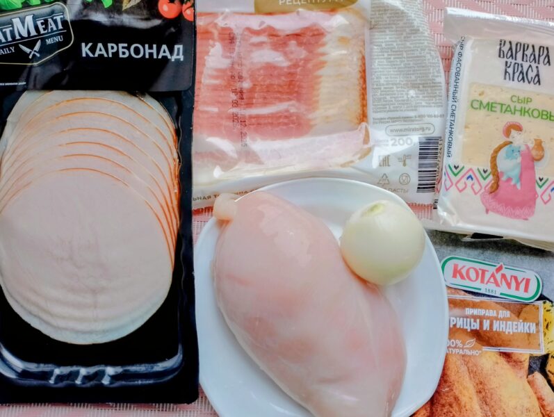 ingrediente pentru pui in bacon