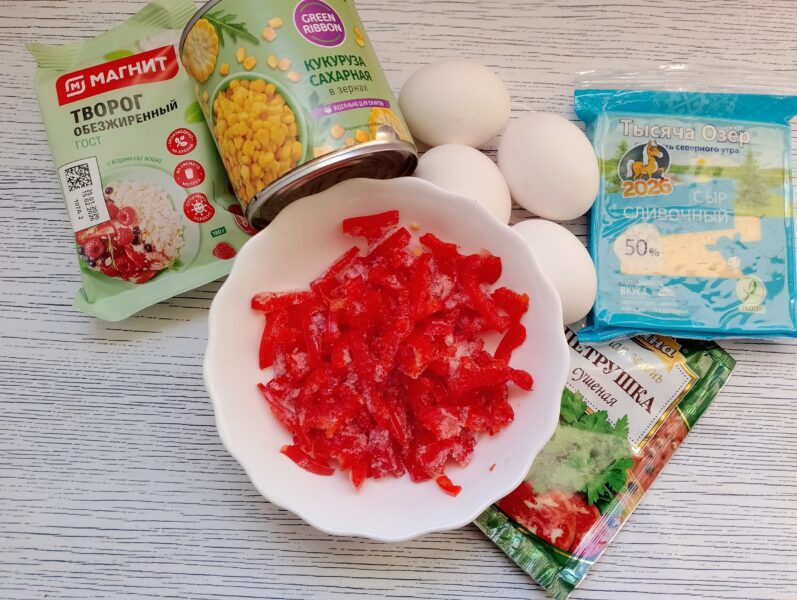 Ingrediente pentru omleta